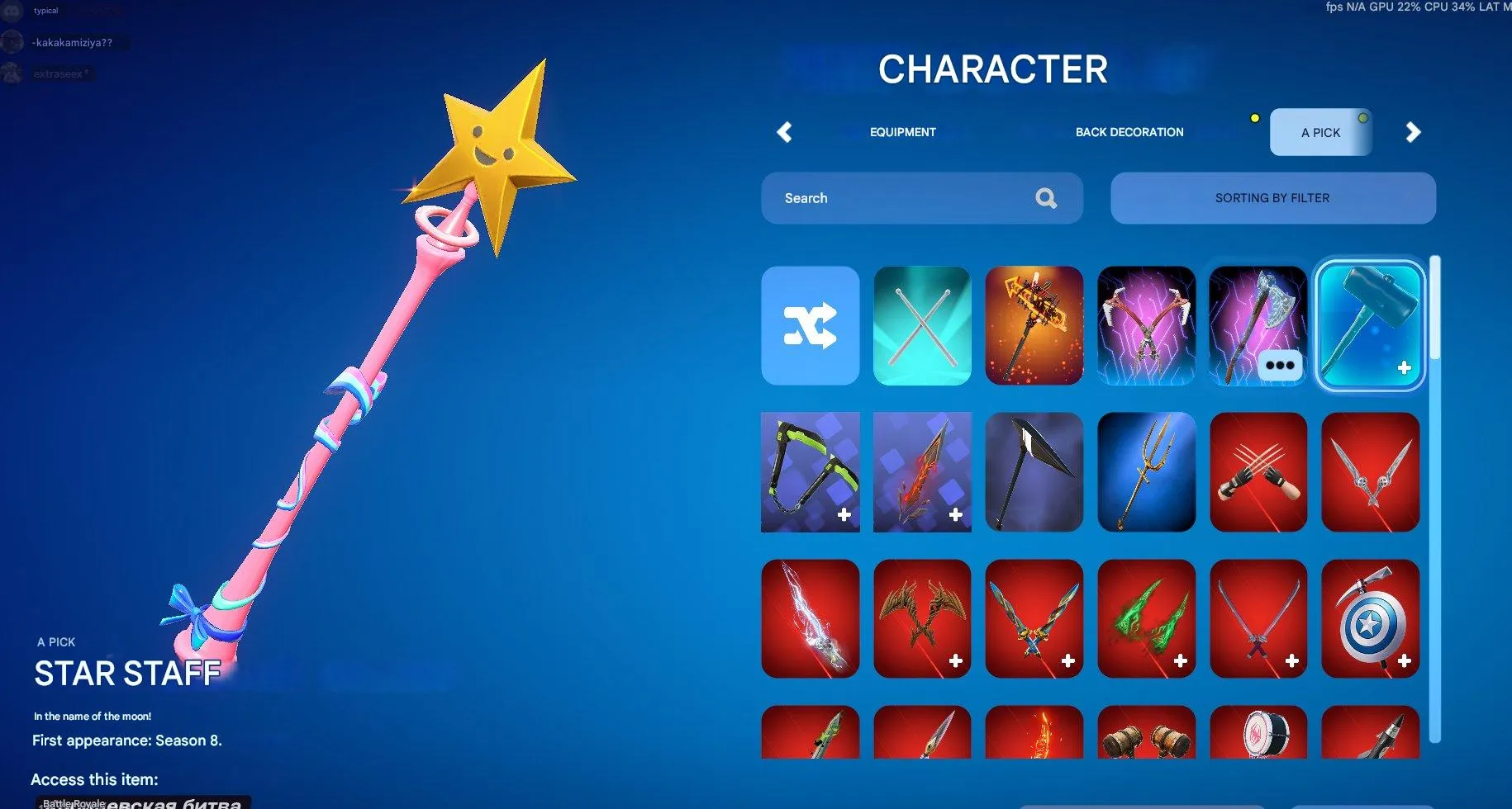 F990 Laguna, Deadpool, Iron Man, Wolverine, Predator, Mandalorian, Mystique, Groot, Star Wand, Starter Packs, Rare BP Skins, Old Save the World Access 